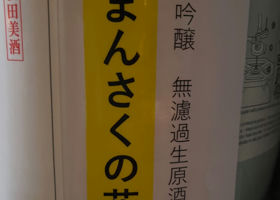 alt 3