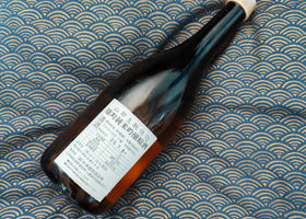 alt 2