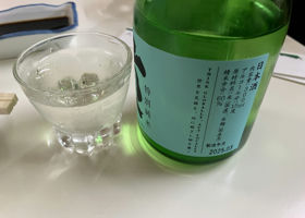 alt 3