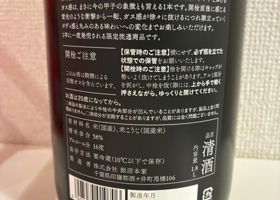alt 2