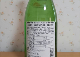 alt 2