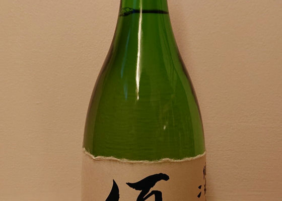 alt 1