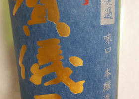alt 3
