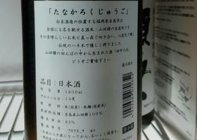 alt 2