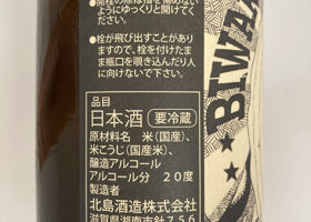 alt 2
