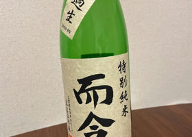 alt 1