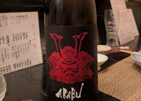 alt 1