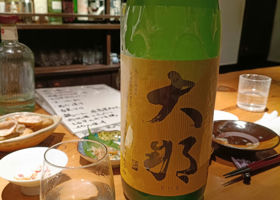alt 2