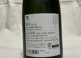 alt 2