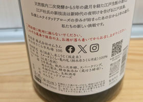 alt 3