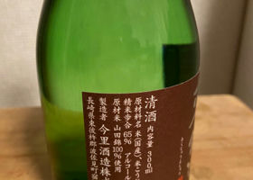 alt 2