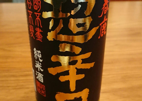 alt 1