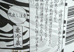 alt 3