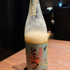 鶯印のどぶろくのラベルと瓶 3