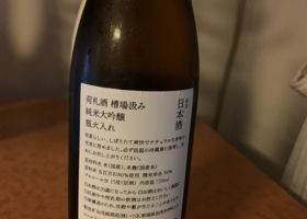 alt 2