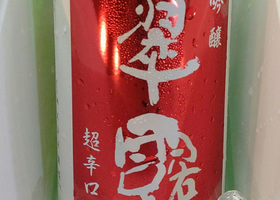 alt 1