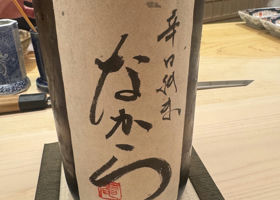 alt 1