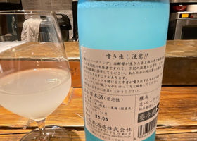alt 2