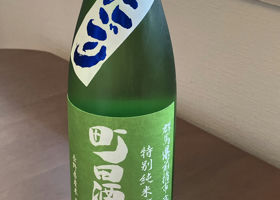 alt 1