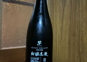 alt 2