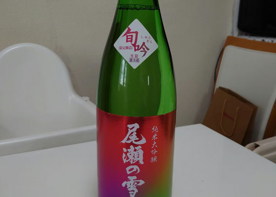 alt 1