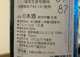 alt 3