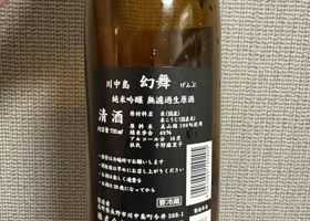 alt 3