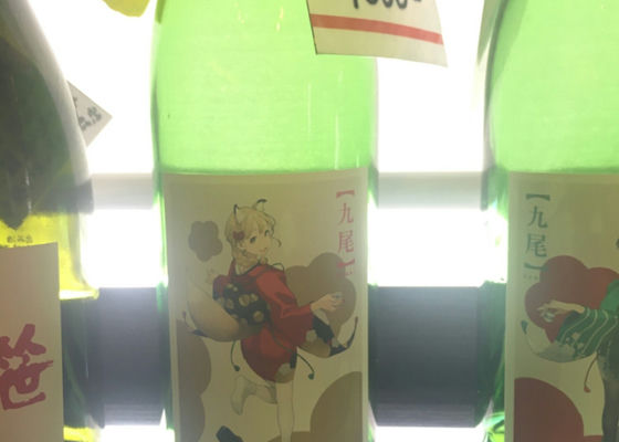 alt 1