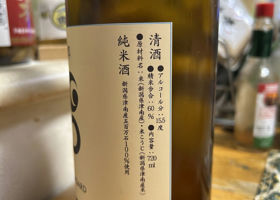 alt 3