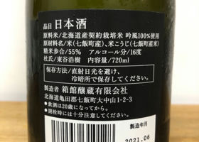 alt 2