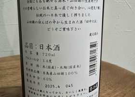 alt 2