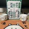 湘南のラベルと瓶 2