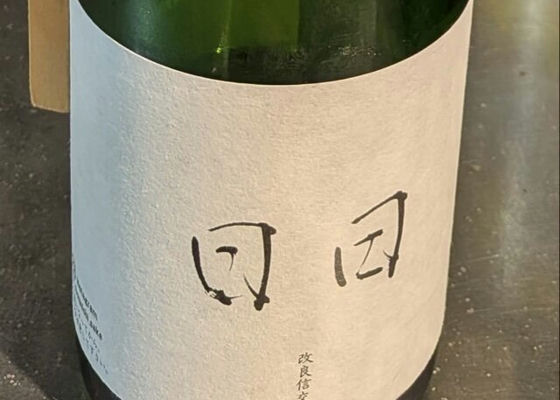 alt 1