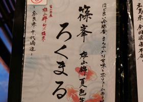 alt 3