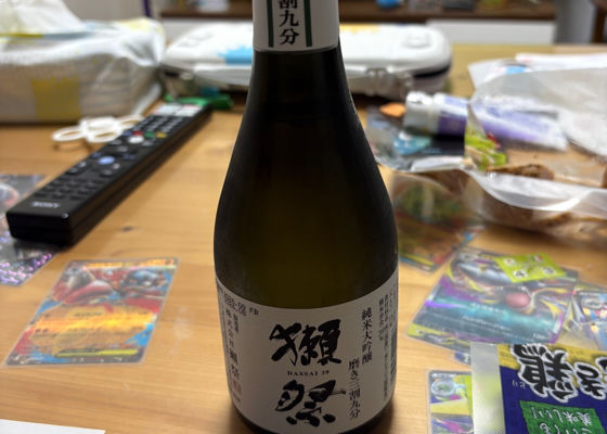 獺祭 チェックイン 1
