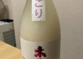 alt 2