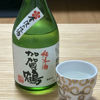 加賀鶴のラベルと瓶 2