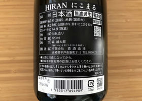 Hiran 签到 3