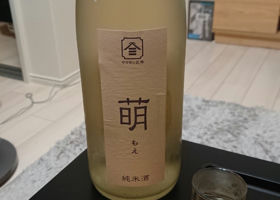 萌 签到 1