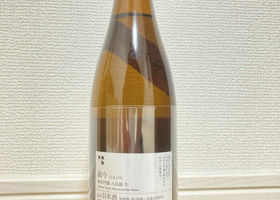 alt 2