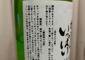 alt 2