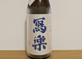 alt 1