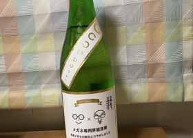 alt 1