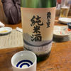 Shiragiku 2