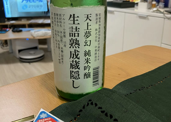 alt 1