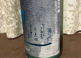 alt 2