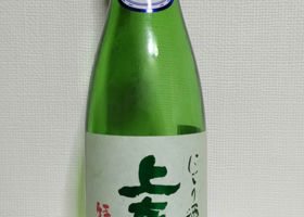alt 3
