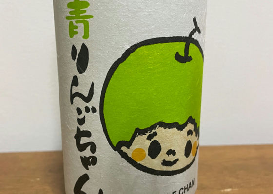 あざくら