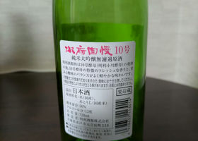alt 2