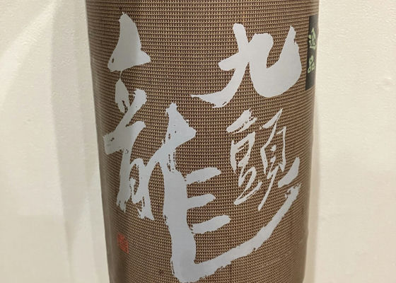 alt 1